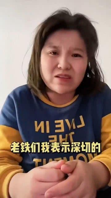 娱乐圈吃网红瓜的是谁,谁是热衷于品尝网红瓜的神秘人物?